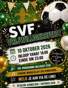 SVF Vrijwilligersfeest