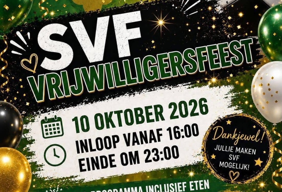 SVF Vrijwilligersfeest